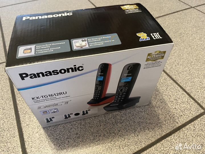 Panasonic