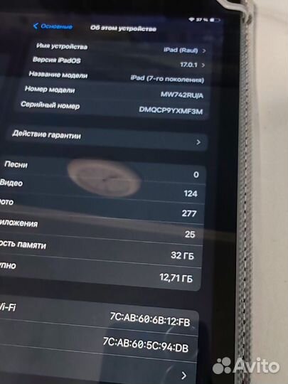 Планшет apple iPad 7