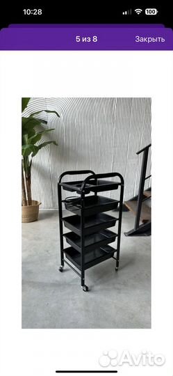 Этажёрка парихмахера