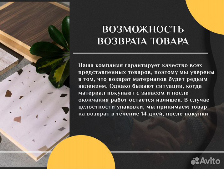 Стремянка стальная с алюминиевыми ступенями 4 ступ