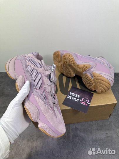 Кроссовки Adidas Yeezy 500 Soft Vision