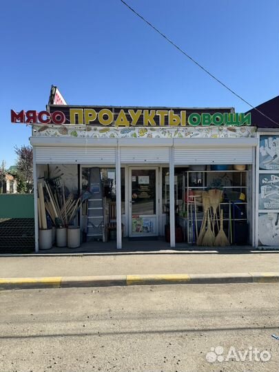 Сдам в аренду