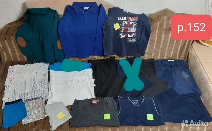 Вещи на мальчика пакетом из 19 шт. На р. 152