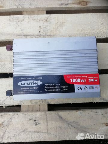 Инвертор 12/220В, 1000 Вт синус