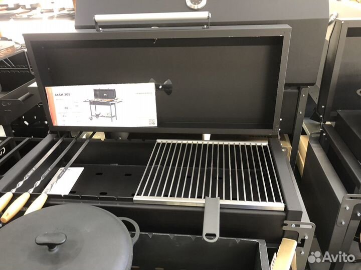 Решётка барбекю 36х43