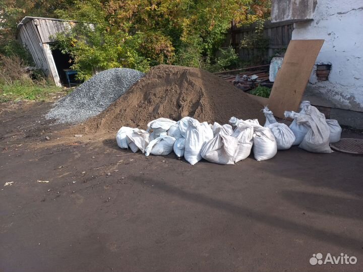 Песок щебень отсев пгс