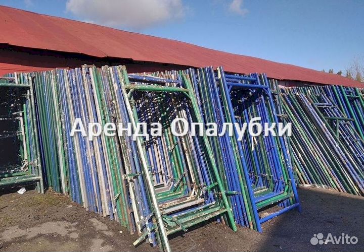 Опалубка перекрытия б/у