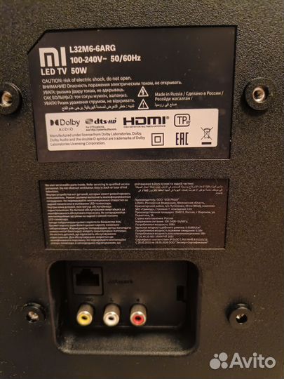 Телевизор Хiaomi l32mg-garg