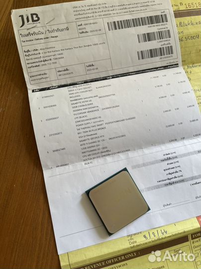 Процессор amd ryzen 9 5900x