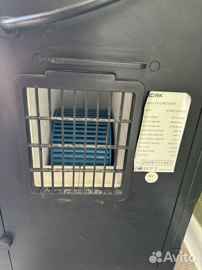 Кондиционер мобильный
