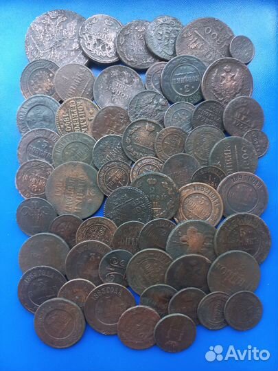 Лот царских монет
