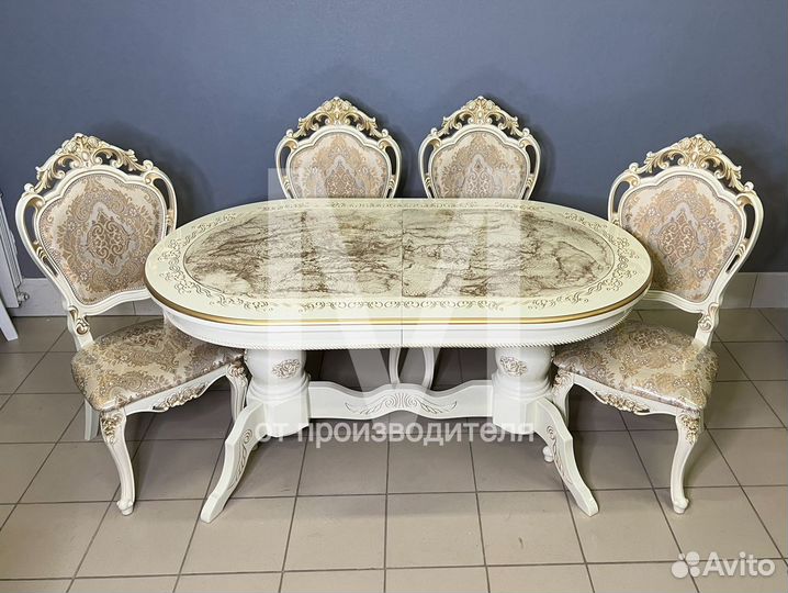 Кухонный раздвижной стол