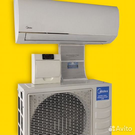 Холодильная сплит система для холодильной камеры