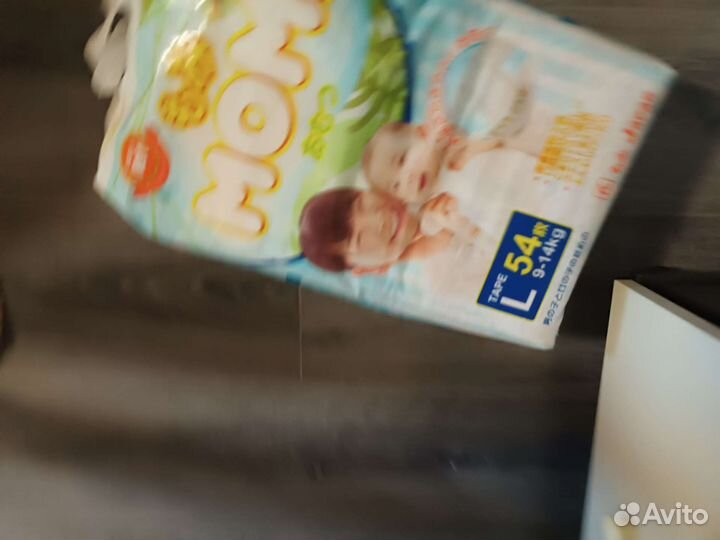 Подгузники momi 5