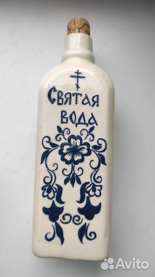 Сосуд для святой воды