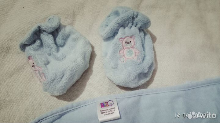 Велюров. плед Baby Nice+дар шапочка, антимоскитка