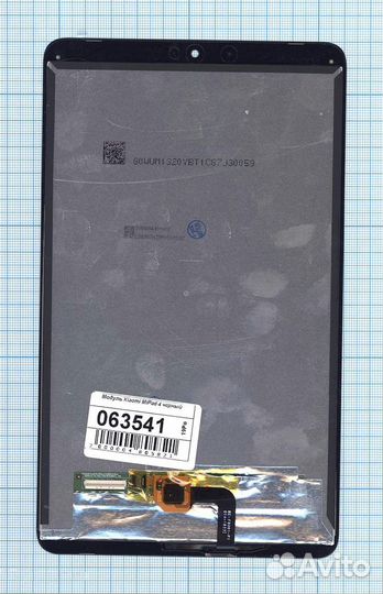 Модуль - для Xiaomi MiPad 4 черный