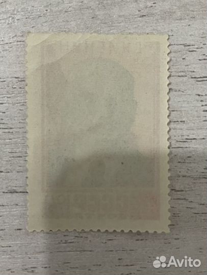 Почтовая марка Ленин 1961 год СССР