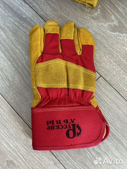 Перчатки кожаные Русские Львы