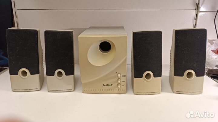 Акустическая система4.1 Диалог на запчасти (Д)