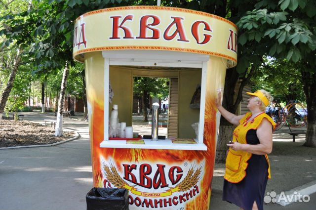 Требуется реализатор кваса