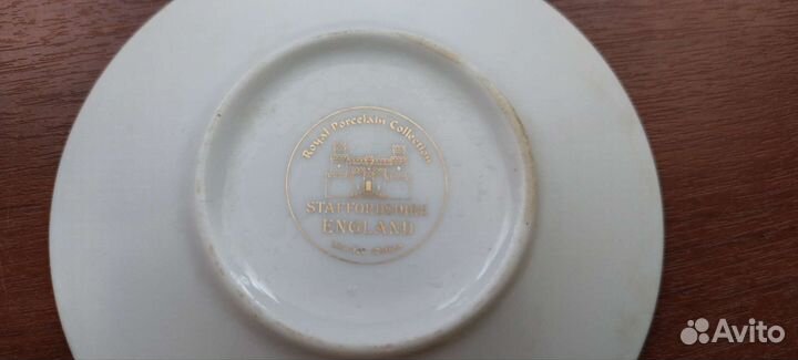 Чайные блюдца