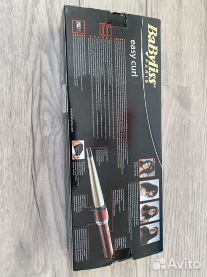 Конусная плойка babyliss