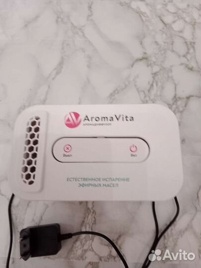 Ароматический диффузор