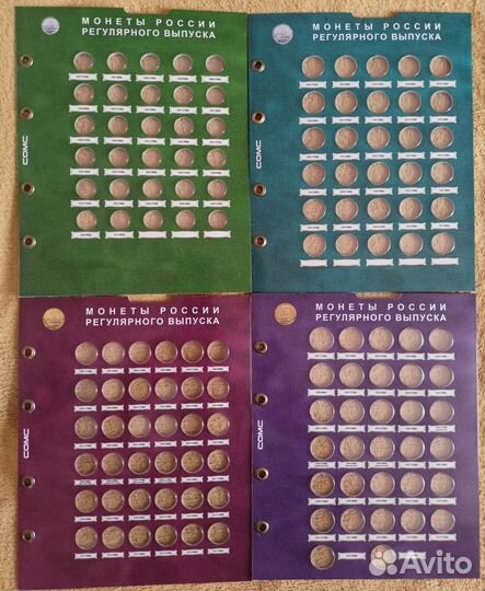 Лот Листы Оптима для регулярного чекана РФ