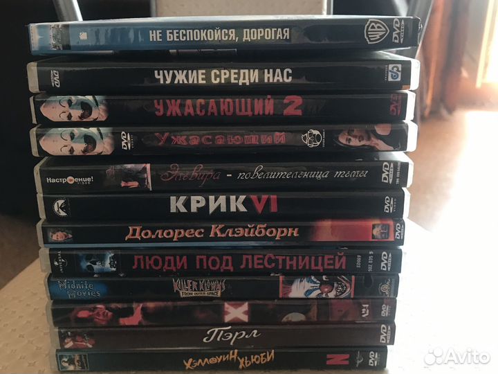 Двд диски фильмы