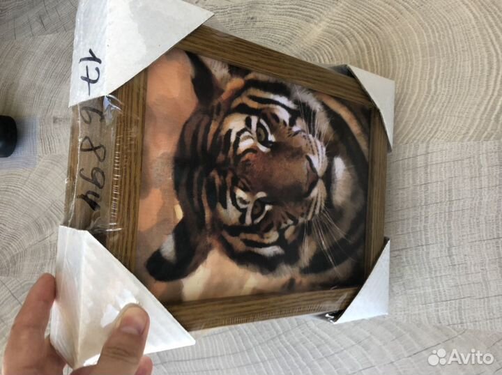Ключница настенная Тигр