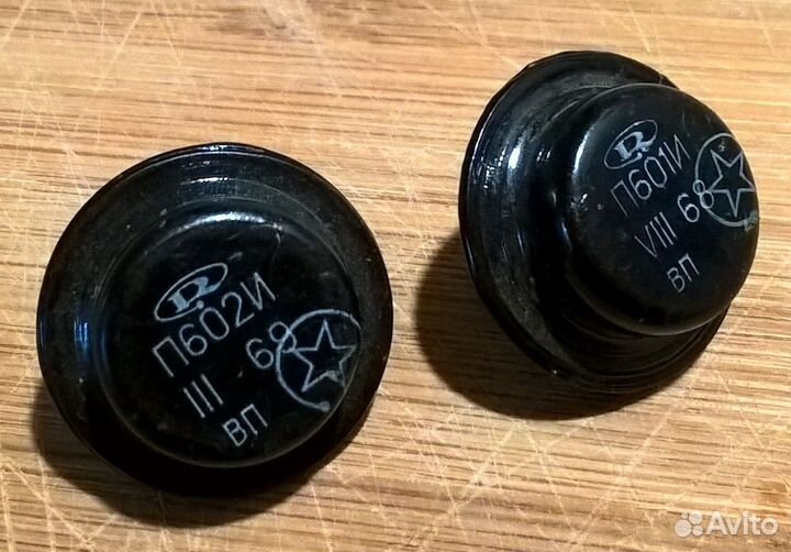 Транзисторы