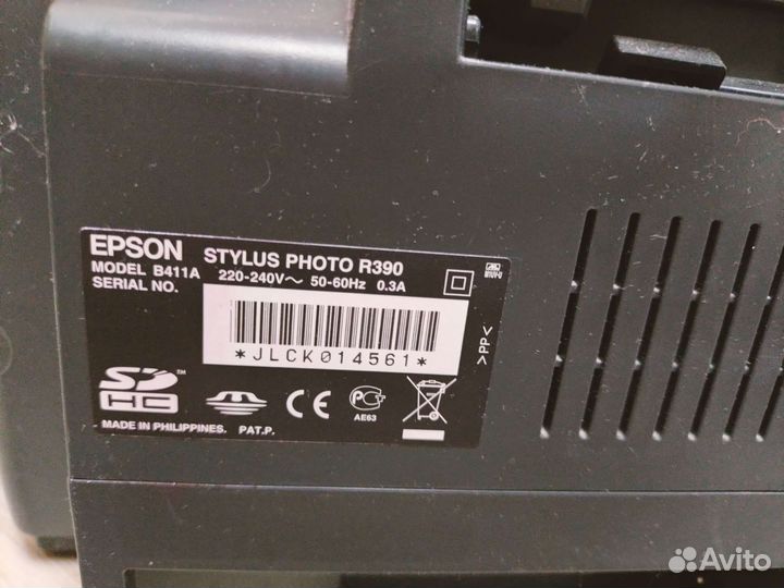 Принтер струйный Epson Stylus Photo R390