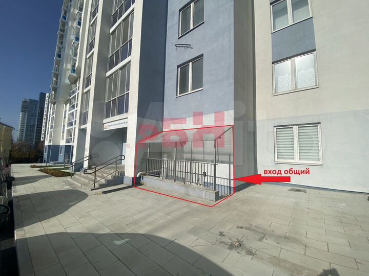 Сдам аренду офисное помещение