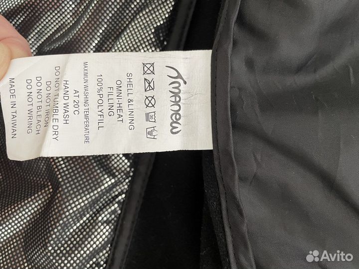 Куртка Виндстопер горнолыжный Manew