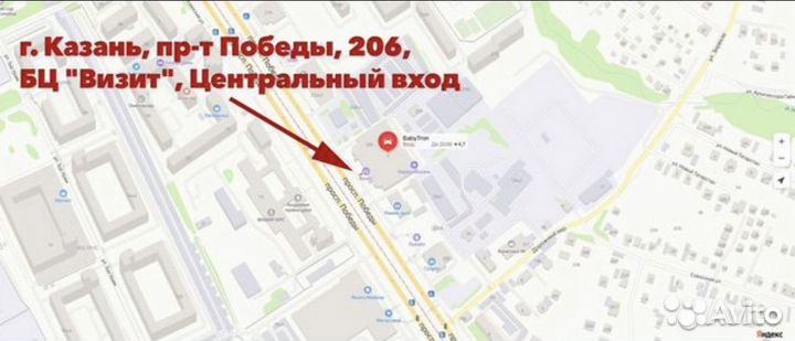 Автокресло детские zlatek «Galleon» синий 0-18кг