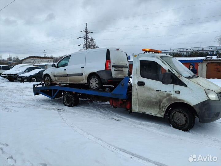 Эвакуатор Ногинск