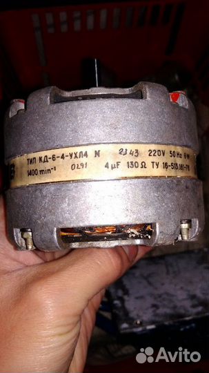 Трансформаторы, двигатели