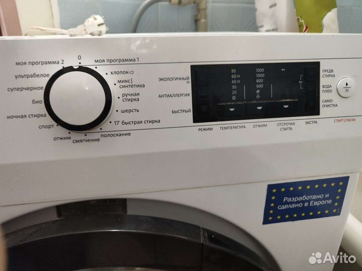 Стиральная машина gorenje