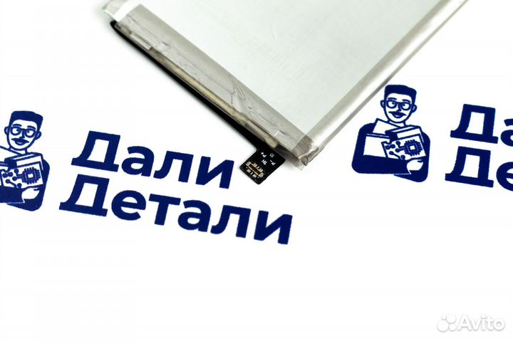 Аккумулятор Samsung Galaxy A22s/A226 (scud-WT-W1)