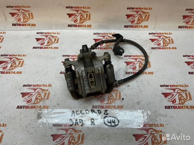 Суппорт тормозной задний правый Honda Accord 8 CU2