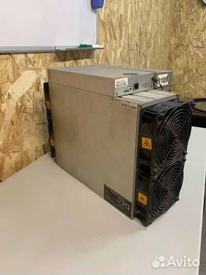 Antminer l7 9050