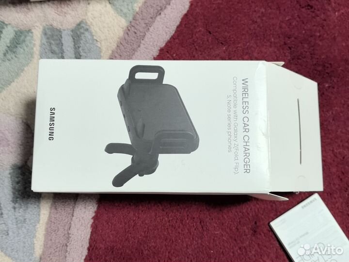 Samsung wireless car charger