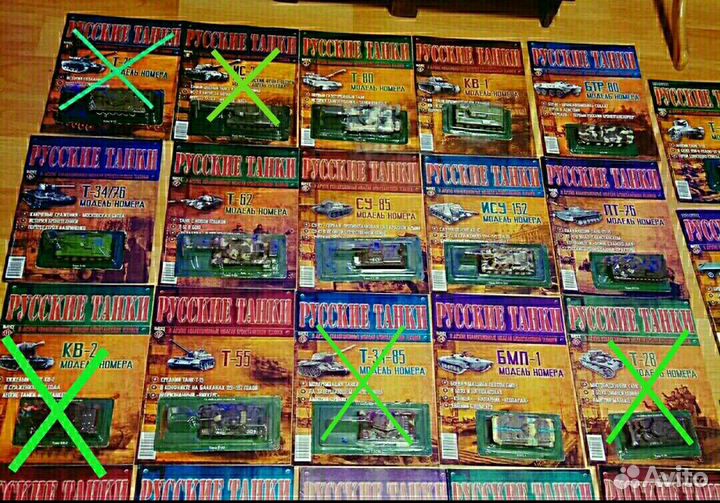 Русские танки eaglemoss collection (модель+журнал)