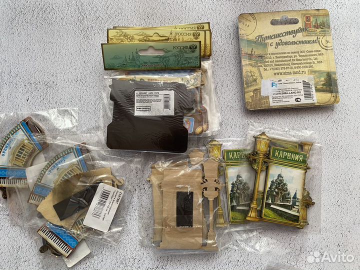 Магниты города