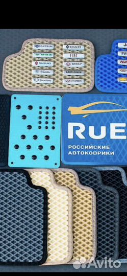 Эва коврики для авто В Калуге