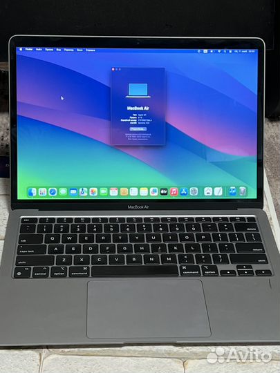 Apple MacBook Air 13 2020 M1