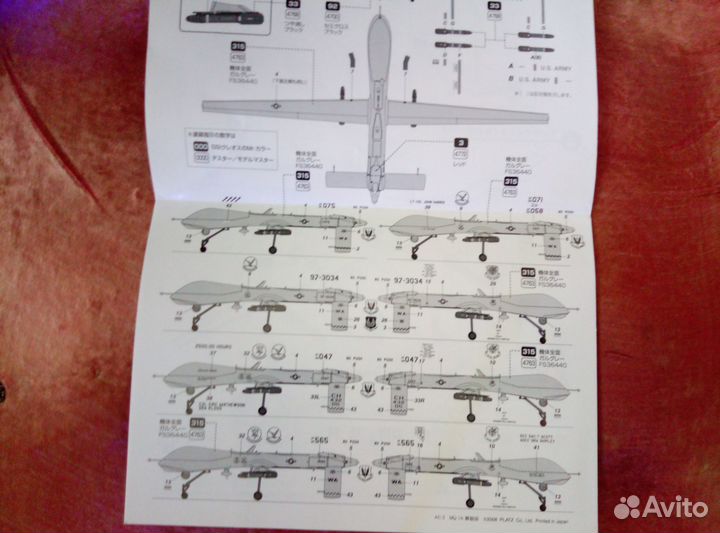 Сборная пластиковая модель бпла MQ-1a Predator