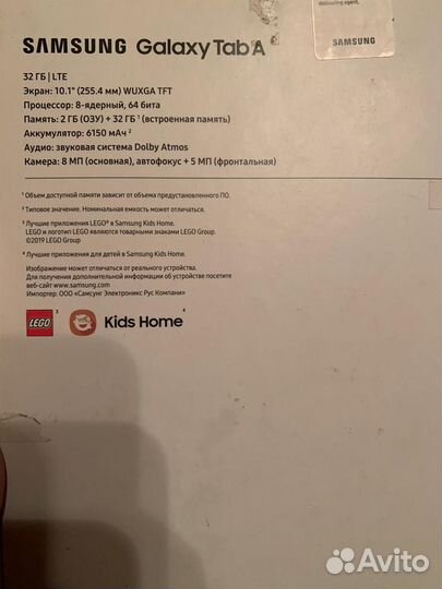 Samsung galaxy tab a