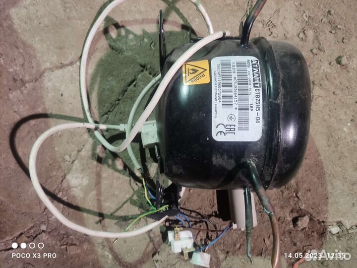 Компрессор холодильника Атлант